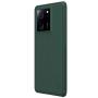 Nillkin Super Frosted Shield Pro Matte cover case for Xiaomi Redmi K60 Ultra order from official NILLKIN store